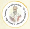 Средно училище Св. Климент Охридски